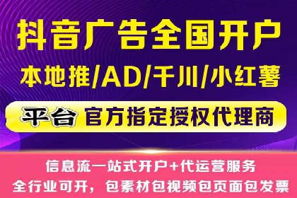 SEM外包助力企业品牌推广案例