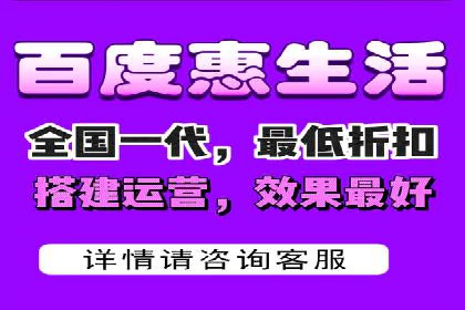 sem百度竞价广告投放策略的五大成功案例
